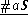 #aS-
