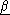 b-