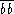 --
bb