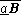 ---
aB