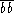 --
bb