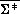 ---
S*