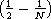(     )
 12 - 1N-