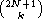 (2N+1)
   k