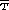 --
T
