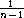 n1-1