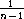 n1-1