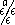  a
//ee e